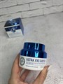 Крем для лица с коллагеном enough cream ultra x10 collagen 6684de7e-3ef5-4f72-bb56-0fd610348ac2 - фото 17432 Крем для лица с коллагеном enough cream ultra x10 collagen 6684de7e-3ef5-4f72-bb56-0fd610348ac2 - фото 17432