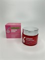 Крем для лица с коллагеном Zenzia Collagen Ampoule Cream 00149 - фото 17437