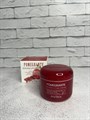 Крем для лица с экстрактом Граната AnyVera Pomegrante White-Lifting Cream e89a2771-662e-47cd-b07d-0df18bec1923 - фото 17481