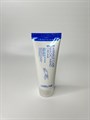 Крем для рук против морщин Lebelage Wrinkle Care Magic Hand Cream 00180 - фото 17552