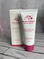 Крем для рук с коллагеном Aspasia hydro collagen hand cream e7a14c36-bdaf-4527-bc87-6dcf69fb8ae4 - фото 17575