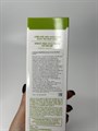 Крем для рук с экстрактом зеленого чая Lebelage Daily Moisturizing Green Tea Hand Cream 00182 - фото 17696