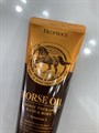 Крем для тела и рук питательный с лошадиным жиром Deoproce Hand & Body Horse Oil, 100 г 018bffa5-799e-4074-8bd5-852d656e6283 - фото 17738