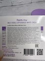 Крем с молоком FarmStay Milk Visible Difference White Cream 7359de3f-c66e-4f7f-b089-afc8c526c116 - фото 17813 Крем с молоком FarmStay Milk Visible Difference White Cream 7359de3f-c66e-4f7f-b089-afc8c526c116 - фото 17813