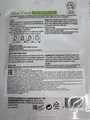 Маска для лица алоэ MedB 15d5b944-02b5-4528-9e2a-564b87abfd19 - фото 17965 Маска для лица алоэ MedB 15d5b944-02b5-4528-9e2a-564b87abfd19 - фото 17965