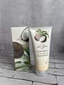 Маска-пленка с кокосом Grace Day Coconut Derma Nourishing Solution peel-off pack 054d14ee-2db2-445a-bdb4-9362f97ae242 - фото 18027