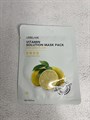 Маска тканевая с витаминами Lebelage Vitamin solution mask pack a2876c83-7046-4df0-8bbb-9ab0a4dc127b - фото 18040