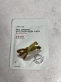 Маска тканевая с красным женьшенем Lebelage Red ginseng solution mask pack 30d84b72-99e7-4f7c-a886-0b66f4df3822 - фото 18050