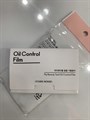 Матирующие салфетки для лица My Beauty Tool Oil Control Film  ETUDE HOUSE c70320dc-2291-4a3e-98f1-9d023a0238fb - фото 18135 Матирующие салфетки для лица My Beauty Tool Oil Control Film  ETUDE HOUSE c70320dc-2291-4a3e-98f1-9d023a0238fb - фото 18135