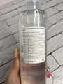 Мицеллярная Вода с Алоэ Deoproce Clean & Micellar Cleansing Water Aloe 3ae68fbe-2ac7-4621-856f-f41eddab58f7 - фото 18161 Мицеллярная Вода с Алоэ Deoproce Clean & Micellar Cleansing Water Aloe 3ae68fbe-2ac7-4621-856f-f41eddab58f7 - фото 18161