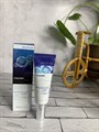 Омолаживающий крем для век с коллагеном  FarmStay Collagen Water Full Moist Eye Cream ee586161-e965-4112-9d86-784026b31f99 - фото 18389