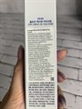 Омолаживающий крем для век с морским коллагеном Enough Premium Ultra X10 Collagen Pro Marine Eye Cream 5f222c62-3df3-46da-8573-3d5ed7e88f83 - фото 18394