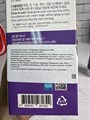 Осветляющая ночная маска Jigott Vita Solution 12 Brightening Sleeping Pack b24e3a62-5b7a-413f-beaa-408b7448e0bf - фото 18435 Осветляющая ночная маска Jigott Vita Solution 12 Brightening Sleeping Pack b24e3a62-5b7a-413f-beaa-408b7448e0bf - фото 18435