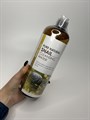 Очищающая вода для лица с муцином улитки Pure Natural Cleansing Water Snail 00156 - фото 18524