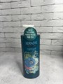 Парфюмированный цветочный бальзам KERASYS CHARMANT MUSK Perfumed Rinse e0469d63-e360-4315-b9d4-152e578aed54 - фото 18662 Парфюмированный цветочный бальзам KERASYS CHARMANT MUSK Perfumed Rinse e0469d63-e360-4315-b9d4-152e578aed54 - фото 18662