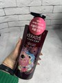 Парфюмированный шампунь Lovely Daisy Kerasys Perfumed Shampoo 600 мл 291d5fb6-0c9c-48cc-9014-285dd0c68fcf - фото 18672 Парфюмированный шампунь Lovely Daisy Kerasys Perfumed Shampoo 600 мл 291d5fb6-0c9c-48cc-9014-285dd0c68fcf - фото 18672