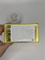 Патчи для глаз с гиалуроновой кислотой Elizavecca hell-pore gold hyaluronic acid eye patch 90g 00350 - фото 18697 Патчи для глаз с гиалуроновой кислотой Elizavecca hell-pore gold hyaluronic acid eye patch 90g 00350 - фото 18697