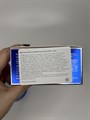 ПАТЧИ ДЛЯ КОЖИ ВОКРУГ ГЛАЗ ГЛУБОКОГО УВЛАЖНЕНИЯ С ПЕПТИДАМИ HYALURON AQUA PEPTIDE 9 AMPOULE EYE PATCH d2db20a8-4a4b-43d5-97ee-b45dbbeb077a - фото 18708 ПАТЧИ ДЛЯ КОЖИ ВОКРУГ ГЛАЗ ГЛУБОКОГО УВЛАЖНЕНИЯ С ПЕПТИДАМИ HYALURON AQUA PEPTIDE 9 AMPOULE EYE PATCH d2db20a8-4a4b-43d5-97ee-b45dbbeb077a - фото 18708