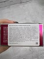 Патчи с пептидами и розой Medi-Peel Hyaluron Rose Peptide9 Ampoule Eye Patch 3eb4d6d9-3b54-4925-94c8-6c1ae3a23bb6 - фото 18725 Патчи с пептидами и розой Medi-Peel Hyaluron Rose Peptide9 Ampoule Eye Patch 3eb4d6d9-3b54-4925-94c8-6c1ae3a23bb6 - фото 18725
