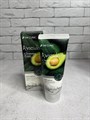 Пенка для умывания с авокадо 3W Clinic Avocado Cleansing Foam a4318b7a-abbd-4a96-93f9-cdef4d2b25e9 - фото 18773