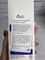 Пенка для умывания с коллагеном Ekel Collagen Foam Cleanser b396e2ea-5103-4cc9-9f8c-3e261e3cfbf0 - фото 18834 Пенка для умывания с коллагеном Ekel Collagen Foam Cleanser b396e2ea-5103-4cc9-9f8c-3e261e3cfbf0 - фото 18834