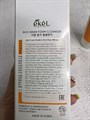 Пенка для умывания с коричневым рисом Ekel Rice Bran Foam Cleanser 179b6d04-cb95-4ca7-9c54-e790f61a1e60 - фото 18845