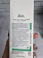 Пенка для умывания с экстрактом зеленого чая EKEL Green Tea Foam Cleanser e1770023-6724-4c2b-afc4-2a54601b9653 - фото 18894