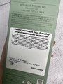 Пилинг-гель Grace Day Anti-Dust Peeling Gel Pollution Care f9bbdf7e-18b4-42d9-a605-a29778d575d6 - фото 18990 Пилинг-гель Grace Day Anti-Dust Peeling Gel Pollution Care f9bbdf7e-18b4-42d9-a605-a29778d575d6 - фото 18990