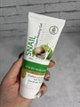 Пилинг гель с муцином улитки Med:B Snail Natural Clean Peeling Gel 67478100-fce0-4290-b044-326101d65789 - фото 19061 Пилинг гель с муцином улитки Med:B Snail Natural Clean Peeling Gel 67478100-fce0-4290-b044-326101d65789 - фото 19061