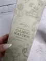 Пилинг-гель с экстрактом крапивы Grace Day Calming Solution Peeling Gel 000013fb-078a-4e66-8c26-62afe03489d5 - фото 19073 Пилинг-гель с экстрактом крапивы Grace Day Calming Solution Peeling Gel 000013fb-078a-4e66-8c26-62afe03489d5 - фото 19073