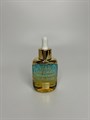 Питательная сыворотка с золотом и коллагеном - Farm Stay Gold Collagen Nourishing Ampoule 00077 - фото 19147 Питательная сыворотка с золотом и коллагеном - Farm Stay Gold Collagen Nourishing Ampoule 00077 - фото 19147
