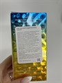 Питательная сыворотка с золотом и коллагеном - Farm Stay Gold Collagen Nourishing Ampoule 00077 - фото 19148 Питательная сыворотка с золотом и коллагеном - Farm Stay Gold Collagen Nourishing Ampoule 00077 - фото 19148