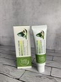 Питательный крем с экстрактом авокадо FarmStay Avocado Cream Super Food 1e0b79e1-5355-4e98-a182-92808922971f - фото 19178