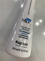 Питательный Шампунь с молочными протеинами серии Milk Line Kapous Professional 4b7f8972-6535-4e44-9809-d8e73439dad9 - фото 19181