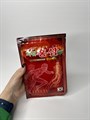 Пластырь согревающий с красным женьшенем Korean Red Ginseng Power Pad 00178 - фото 19201