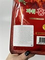Пластырь согревающий с красным женьшенем Korean Red Ginseng Power Pad 00178 - фото 19202