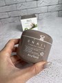 Подтягивающий лифтинг крем для лица с Улиточным муцином AnyVera Snail Firming Cream c624213c-b2e7-4ac3-938a-26f760f9151d - фото 19221 Подтягивающий лифтинг крем для лица с Улиточным муцином AnyVera Snail Firming Cream c624213c-b2e7-4ac3-938a-26f760f9151d - фото 19221