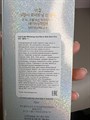 Солнцезащитный крем Ekel Daily Whitening Sun Block AHA BHA PHA spf 50 70 ml 00029 - фото 19604