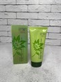 Солнцезащитный крем Green Tea Cellio 072f726b-5b04-4564-b10b-a70a45c5b21b - фото 19615