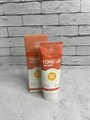 Солнцезащитный крем Med:B Daily Light Tone Up Sun Cream SPF50+ 192d8c59-7d10-4e13-aa31-24cf193cc35a - фото 19616