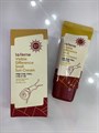 Солнцезащитный крем для лица с муцином Улитки Farmstay La Ferme Visible difference snail sun cream SPF 50+/PA+++ bfdeee19-ce0b-4cde-97a4-2606f6854ea8 - фото 19632