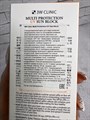 Солнцезащитный крем Мультизащита 3W Clinic SPF 50+ Multi Protection UV Sun Block 5f122fdd-bb41-4dc2-b1ef-6f74b73247a1 - фото 19638