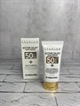 Солнцезащитный крем с комплексом пептидов и шелка Active Silky Sun Cream SPF50+PA+++ dbfbdfd7-0e81-4670-86e3-40b52135bb15 - фото 19656