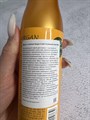 Спрей для волос с аргановым маслом и частицами золота Welcos Confume Argan Gold Treatment Hair Mist e2dcfe98-e0c6-4aba-9c93-a32e8b5b3913 - фото 19704
