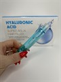 Суперувлажняющий филлер для волос с гиалуроновой кислотой FarmStay Hyaluronic Acid Super Aqua Hair Filler 13ml 00088 - фото 19733