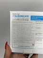 Суперувлажняющий филлер для волос с гиалуроновой кислотой FarmStay Hyaluronic Acid Super Aqua Hair Filler 13ml 00088 - фото 19734