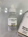 Сыворотка Care:nel dr.skin b13ad265-c3b3-4e7d-ac94-b42793ccf828 - фото 19737