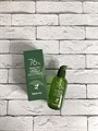 Сыворотка с зеленым чаем FarmStay 76% green tea calming facial serum 46dd8351-bb7a-40ac-b18c-d82bf31d7c16 - фото 19826 Сыворотка с зеленым чаем FarmStay 76% green tea calming facial serum 46dd8351-bb7a-40ac-b18c-d82bf31d7c16 - фото 19826