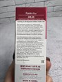 Сыворотка с цветочными экстрактами
Farm Stay DR.V8 Ampoule Flower Cell fc772e5a-7fbe-42dc-8f06-9c15dfb385a8 - фото 19839 Сыворотка с цветочными экстрактами
Farm Stay DR.V8 Ampoule Flower Cell fc772e5a-7fbe-42dc-8f06-9c15dfb385a8 - фото 19839