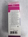 Сыворотка увлажняющая с пептидами Ekel Peptide Premium Ampoule 7f5371ef-ad0b-48a0-bb91-cebb213a963b - фото 19853